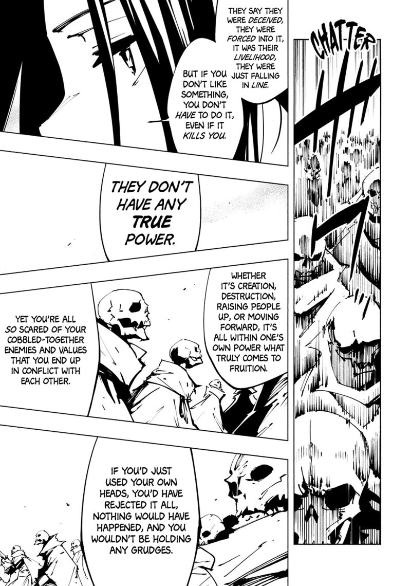 Shaman King The Super Star 63 7