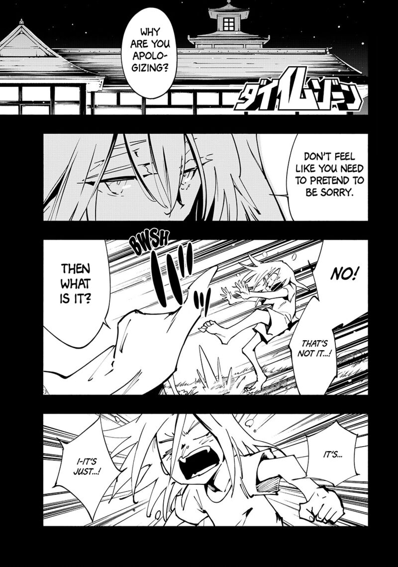 Shaman King The Super Star 64 1