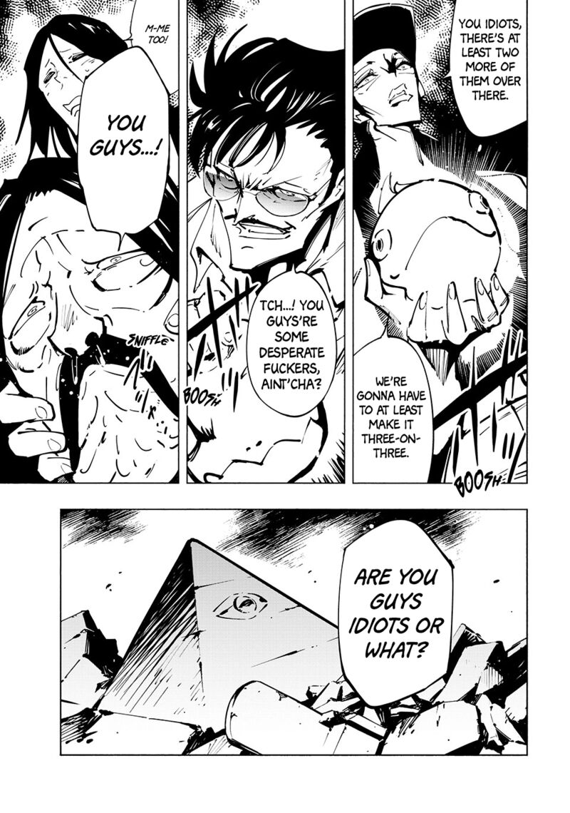 Shaman King The Super Star 64 11
