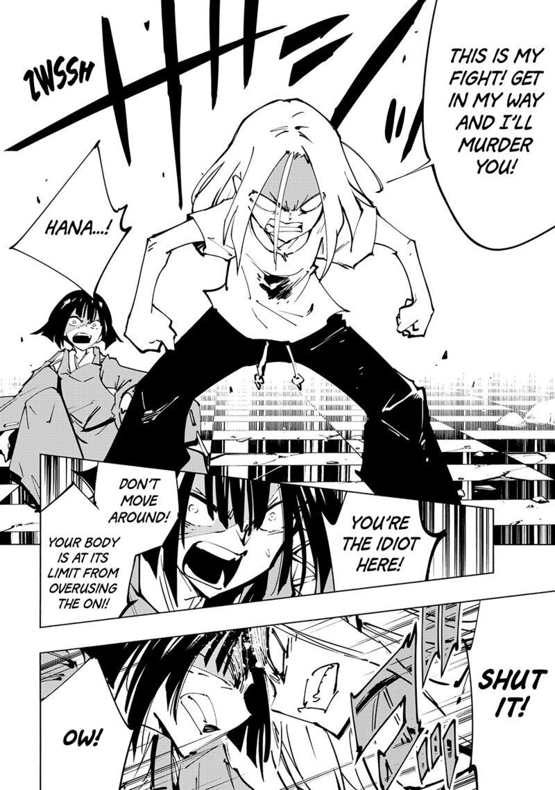 Shaman King The Super Star 64 12