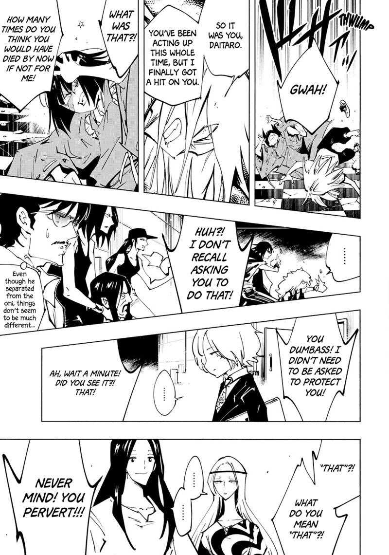 Shaman King The Super Star 64 13