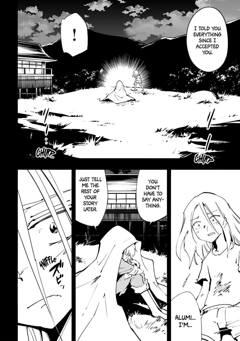 Shaman King The Super Star 64 2