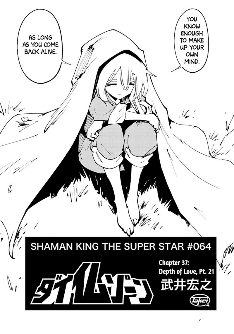 Shaman King The Super Star 64 3