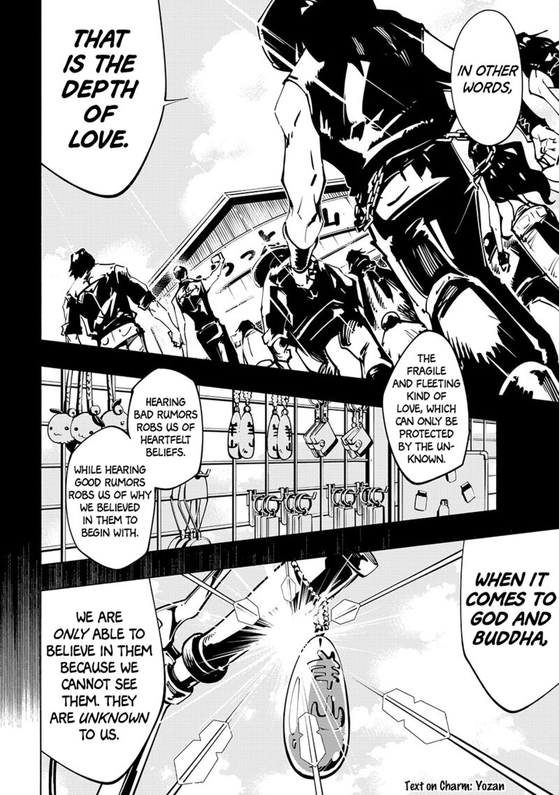 Shaman King The Super Star 64 6