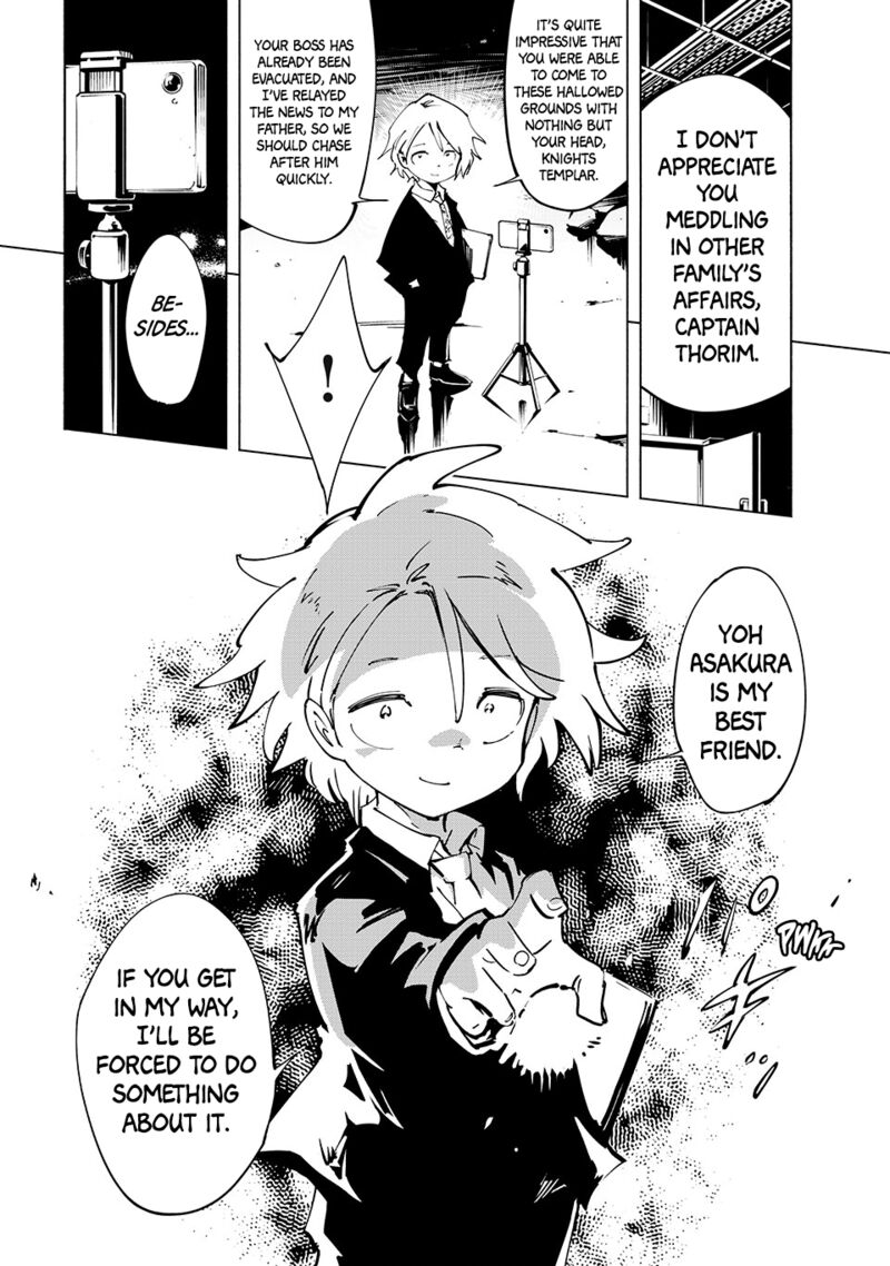 Shaman King The Super Star 64 8
