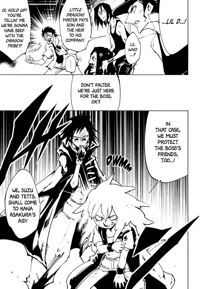 Shaman King The Super Star 64 9