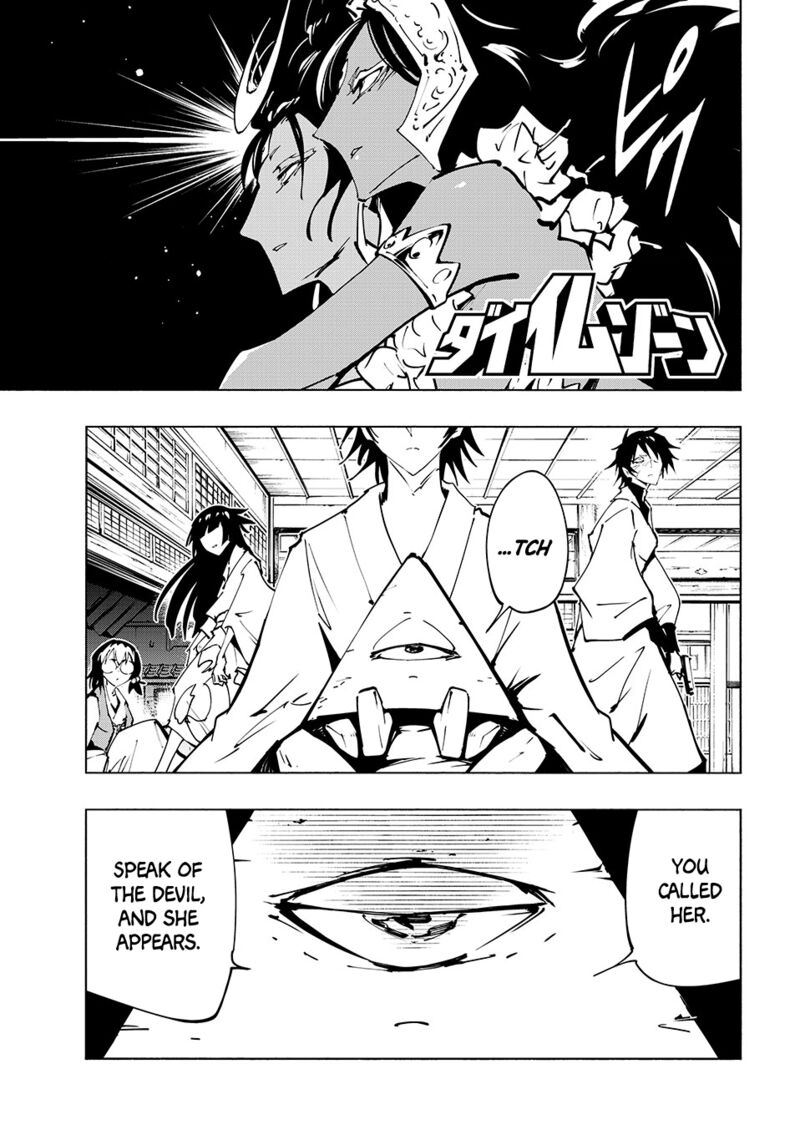 Shaman King The Super Star 65 1