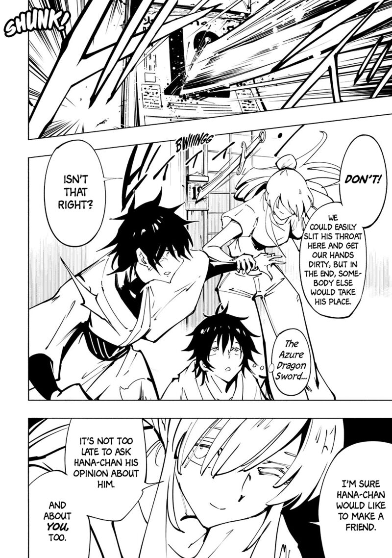 Shaman King The Super Star 65 12