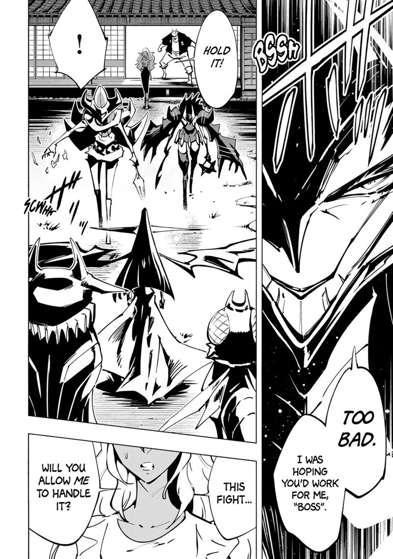 Shaman King The Super Star 65 15