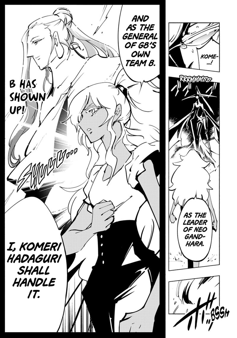 Shaman King The Super Star 65 16