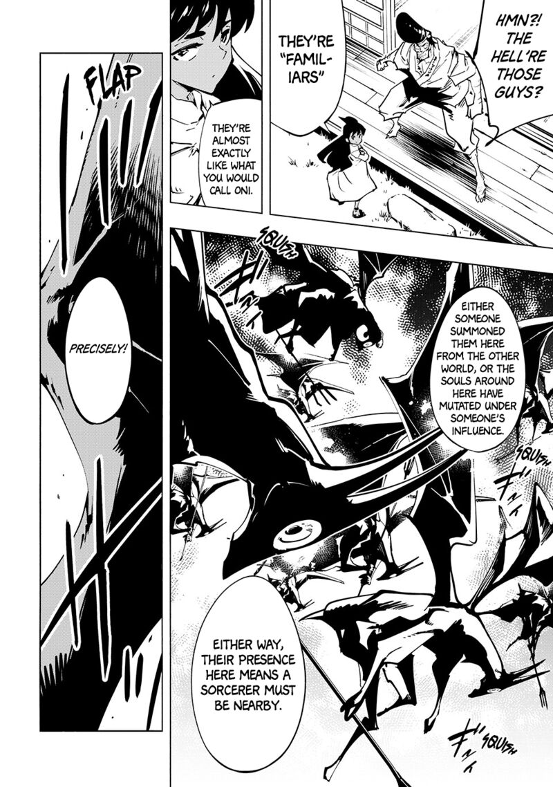 Shaman King The Super Star 65 3