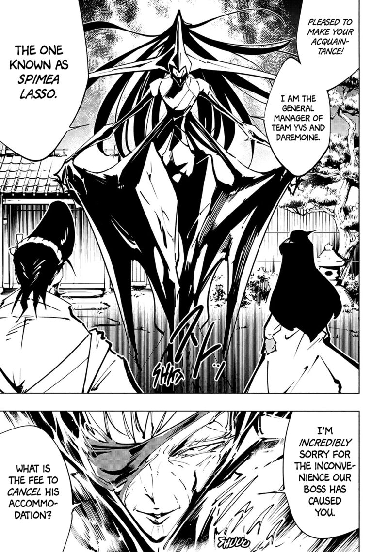 Shaman King The Super Star 65 4