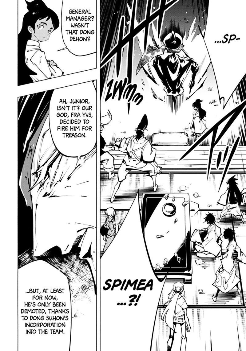 Shaman King The Super Star 65 5