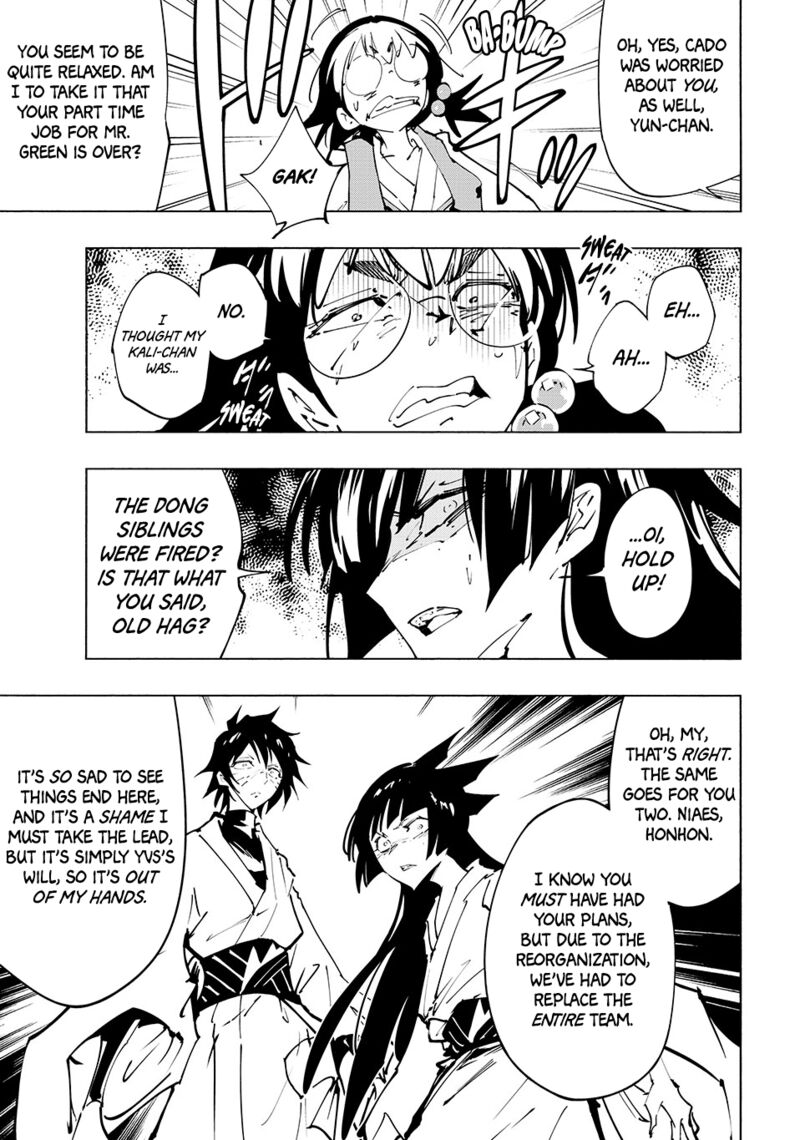 Shaman King The Super Star 65 6
