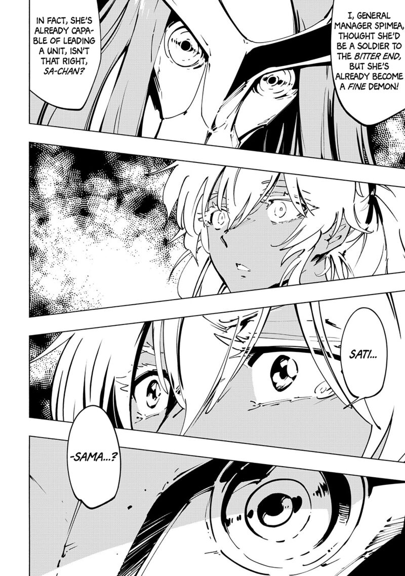 Shaman King The Super Star 65 8