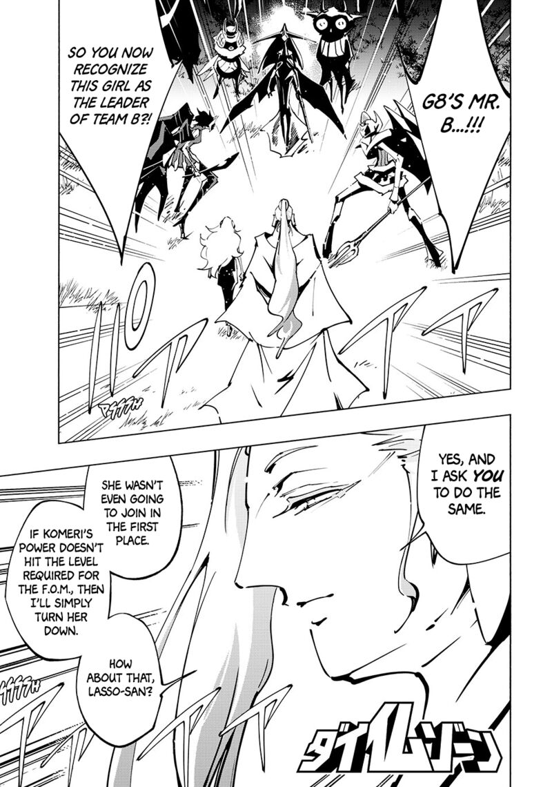 Shaman King The Super Star 66 1