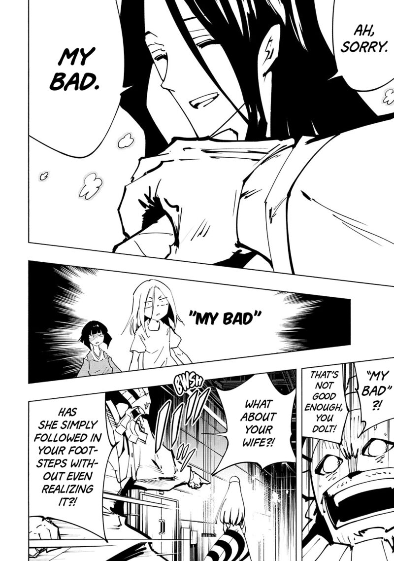 Shaman King The Super Star 66 12