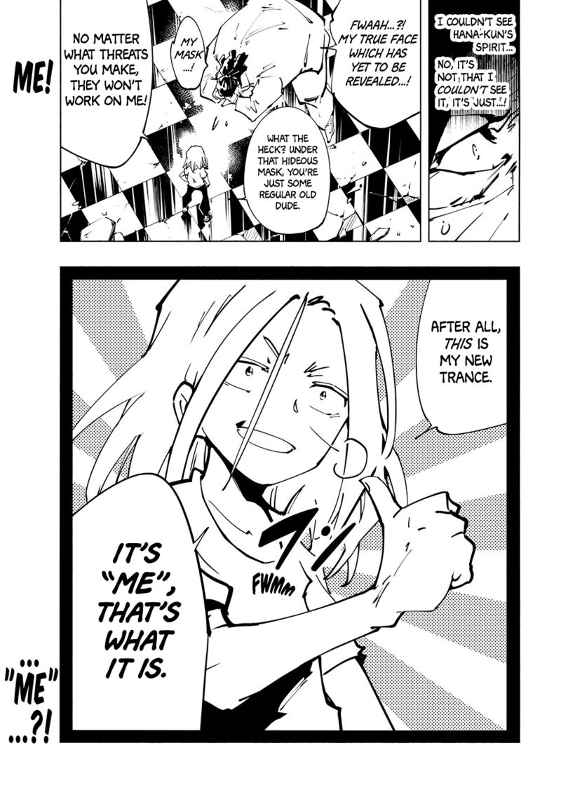 Shaman King The Super Star 66 18