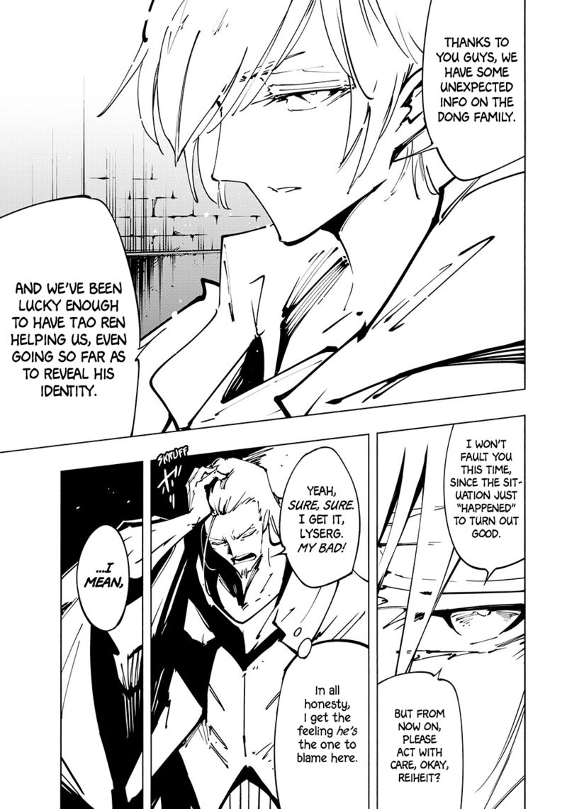 Shaman King The Super Star 66 5