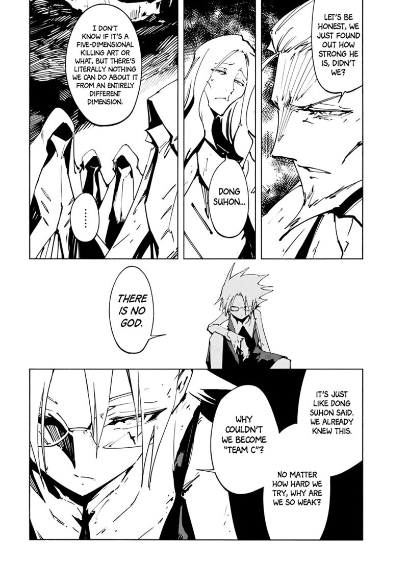 Shaman King The Super Star 66 6