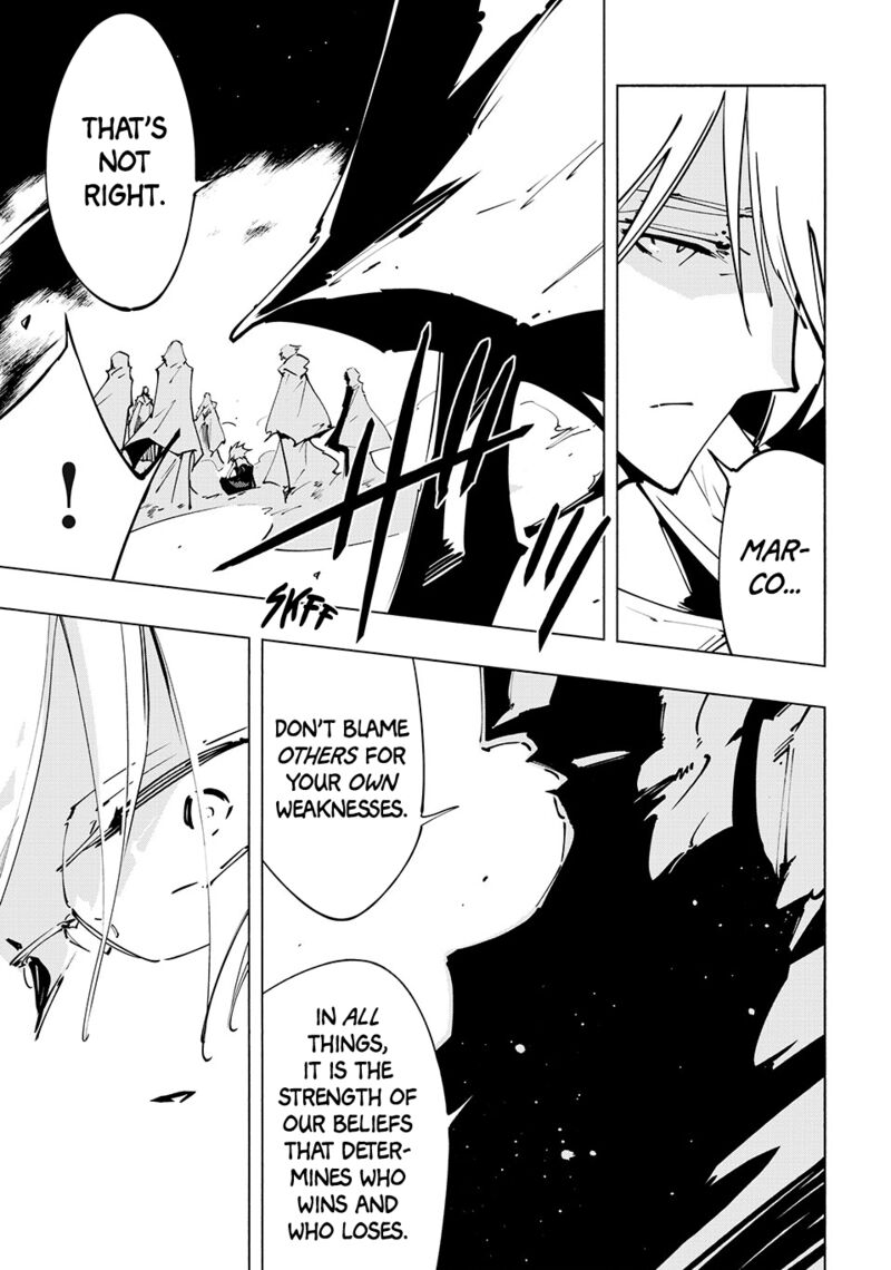 Shaman King The Super Star 66 7
