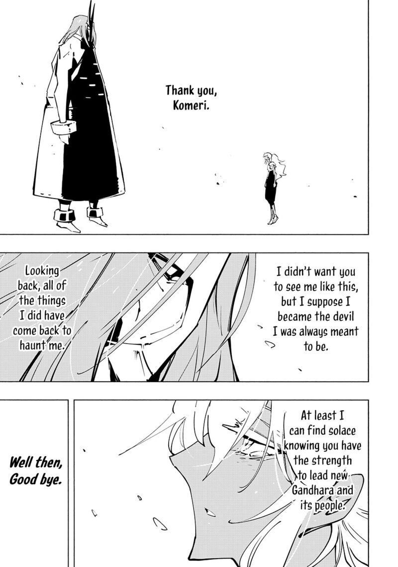 Shaman King The Super Star 67 1