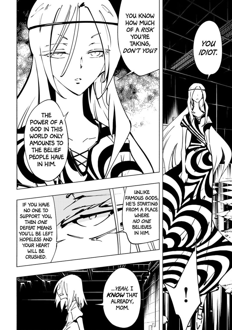Shaman King The Super Star 67 12