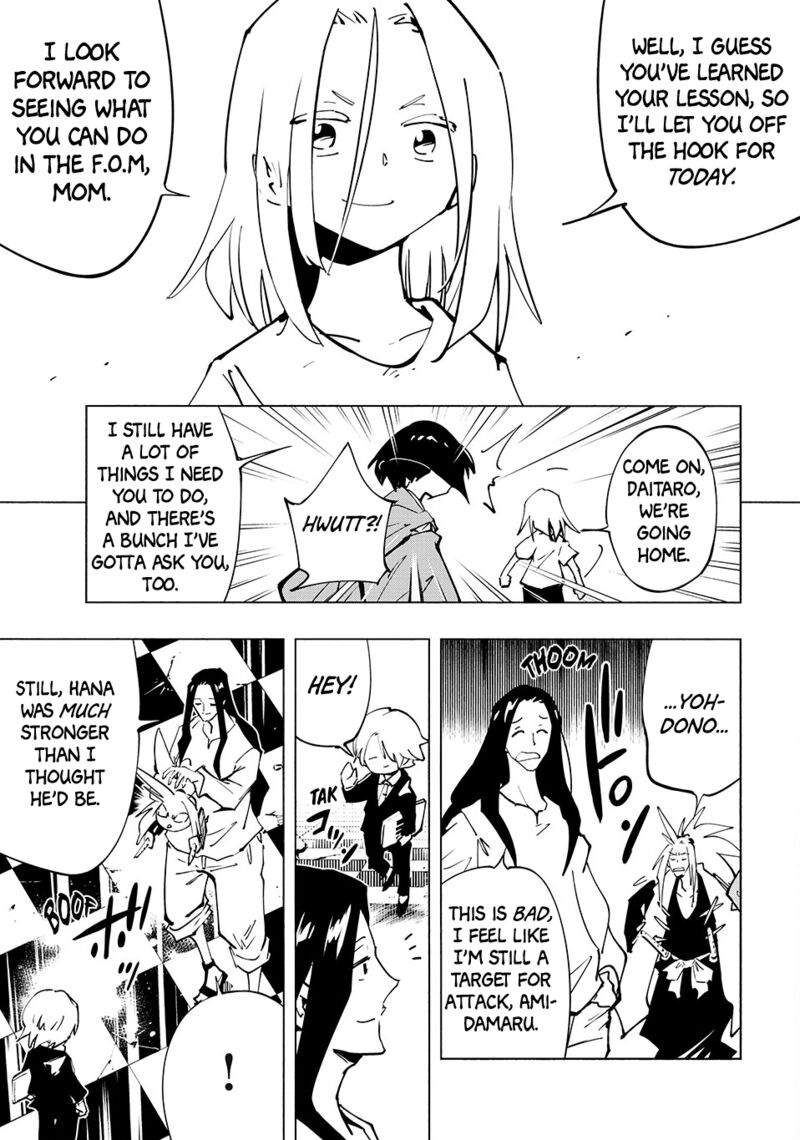 Shaman King The Super Star 67 15