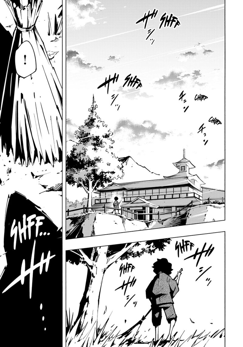 Shaman King The Super Star 67 17
