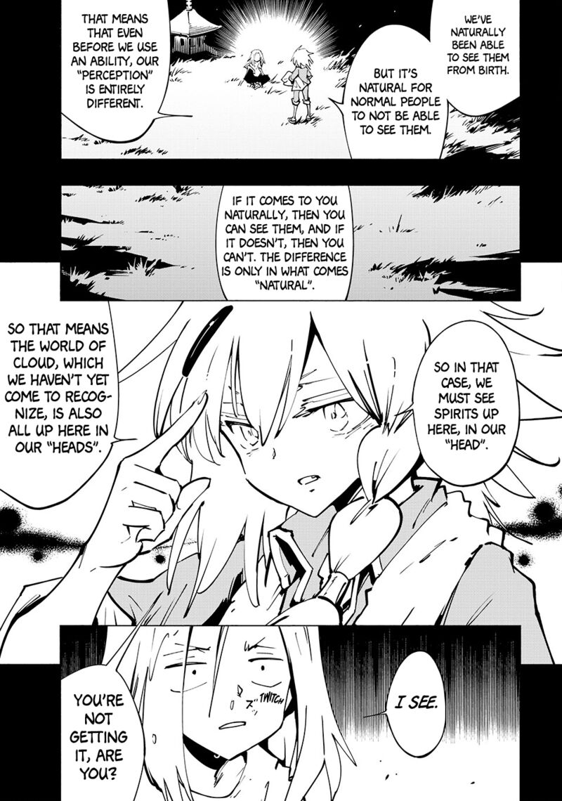 Shaman King The Super Star 67 5
