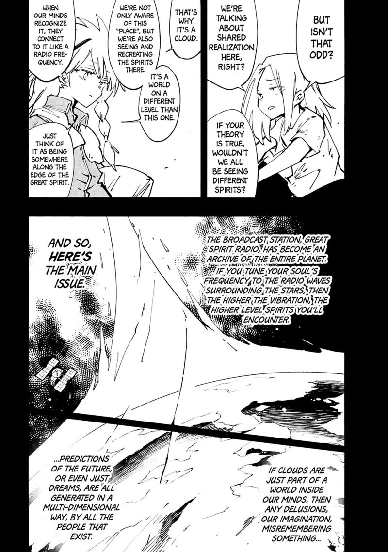 Shaman King The Super Star 67 6