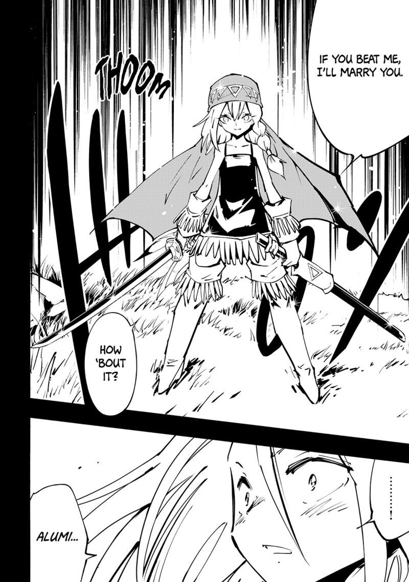 Shaman King The Super Star 67 8