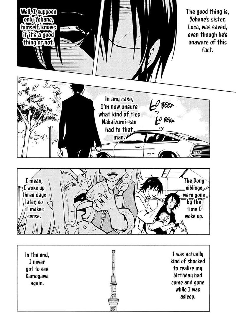 Shaman King The Super Star 68 10