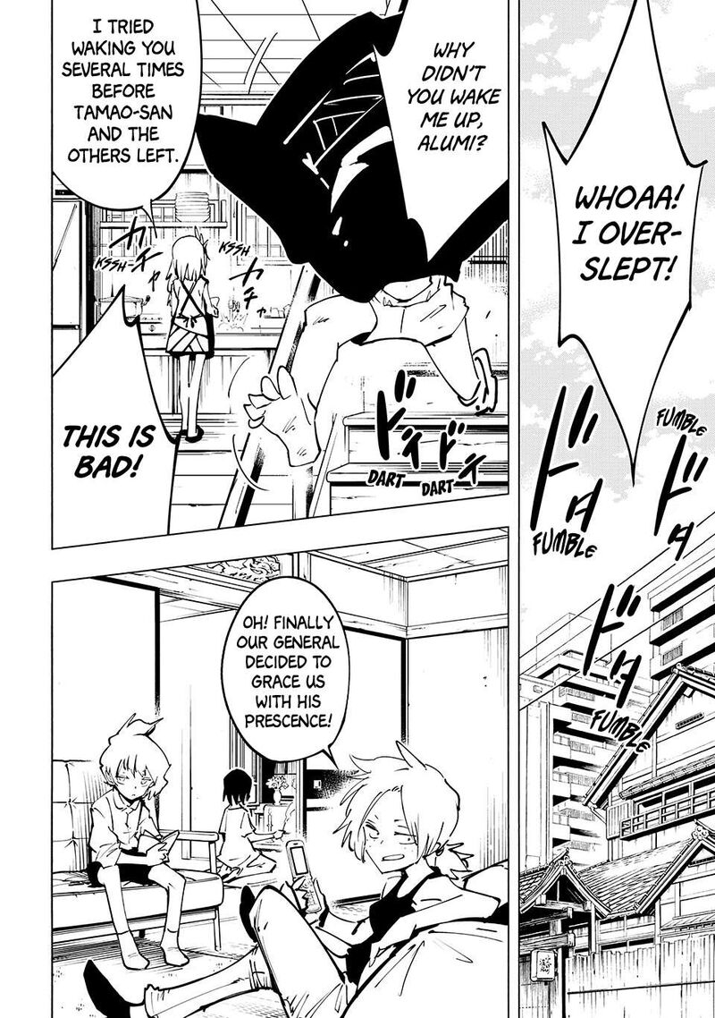Shaman King The Super Star 68 12