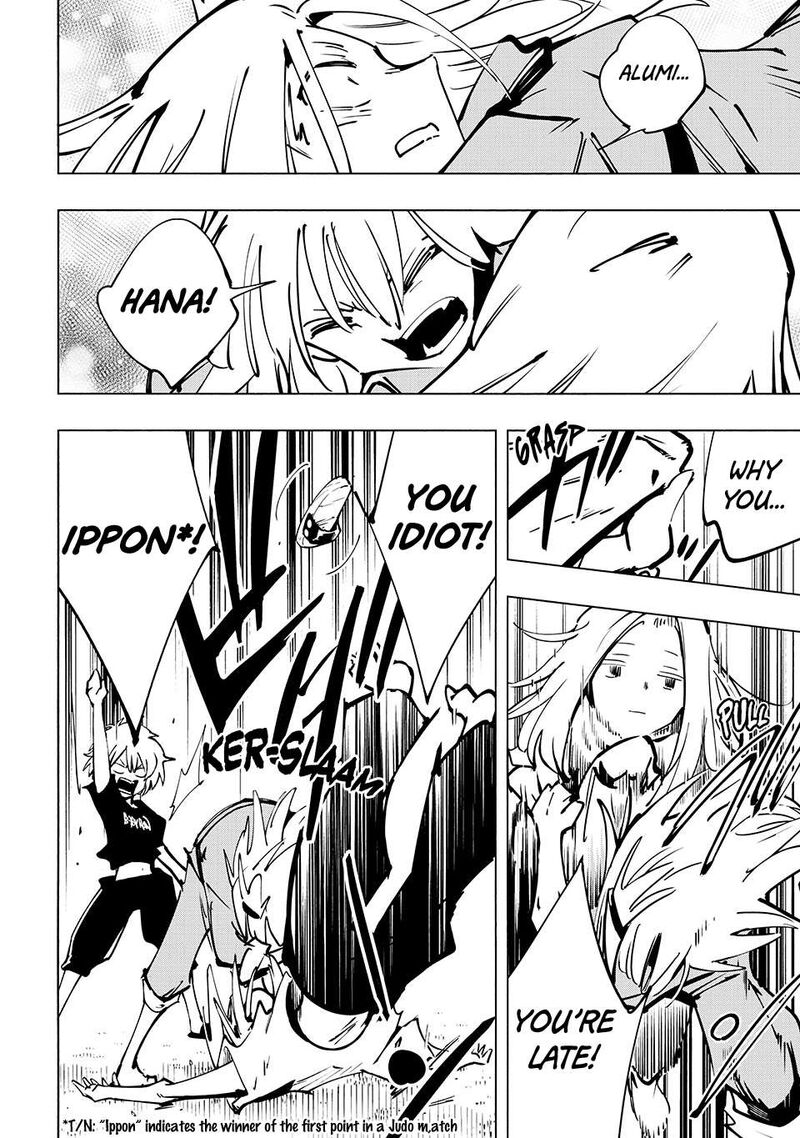 Shaman King The Super Star 68 4