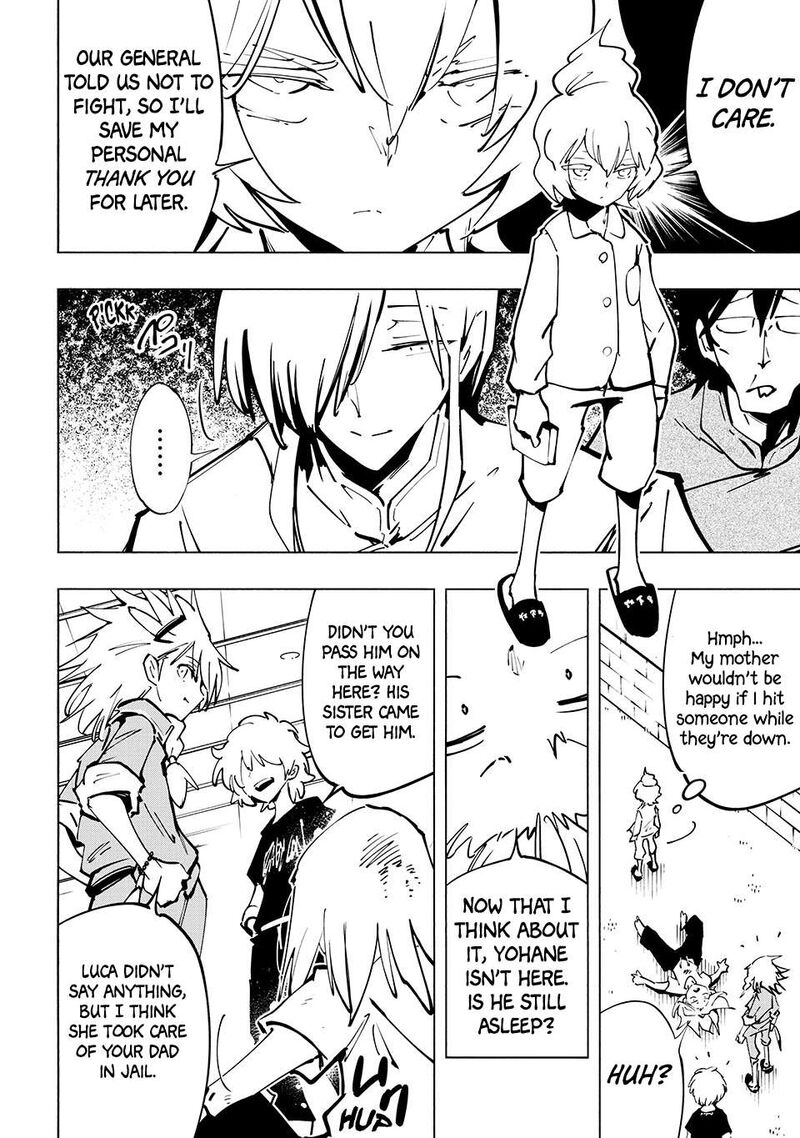 Shaman King The Super Star 68 6