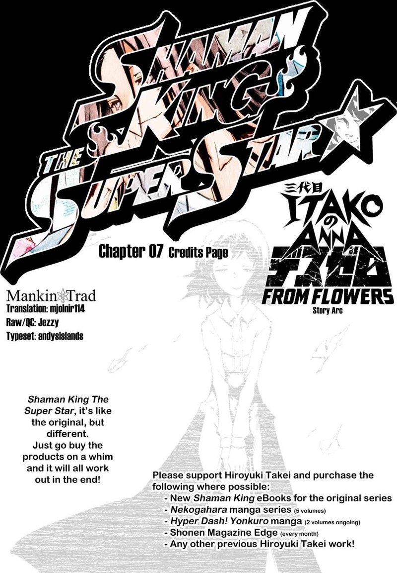 Shaman King The Super Star 7 1