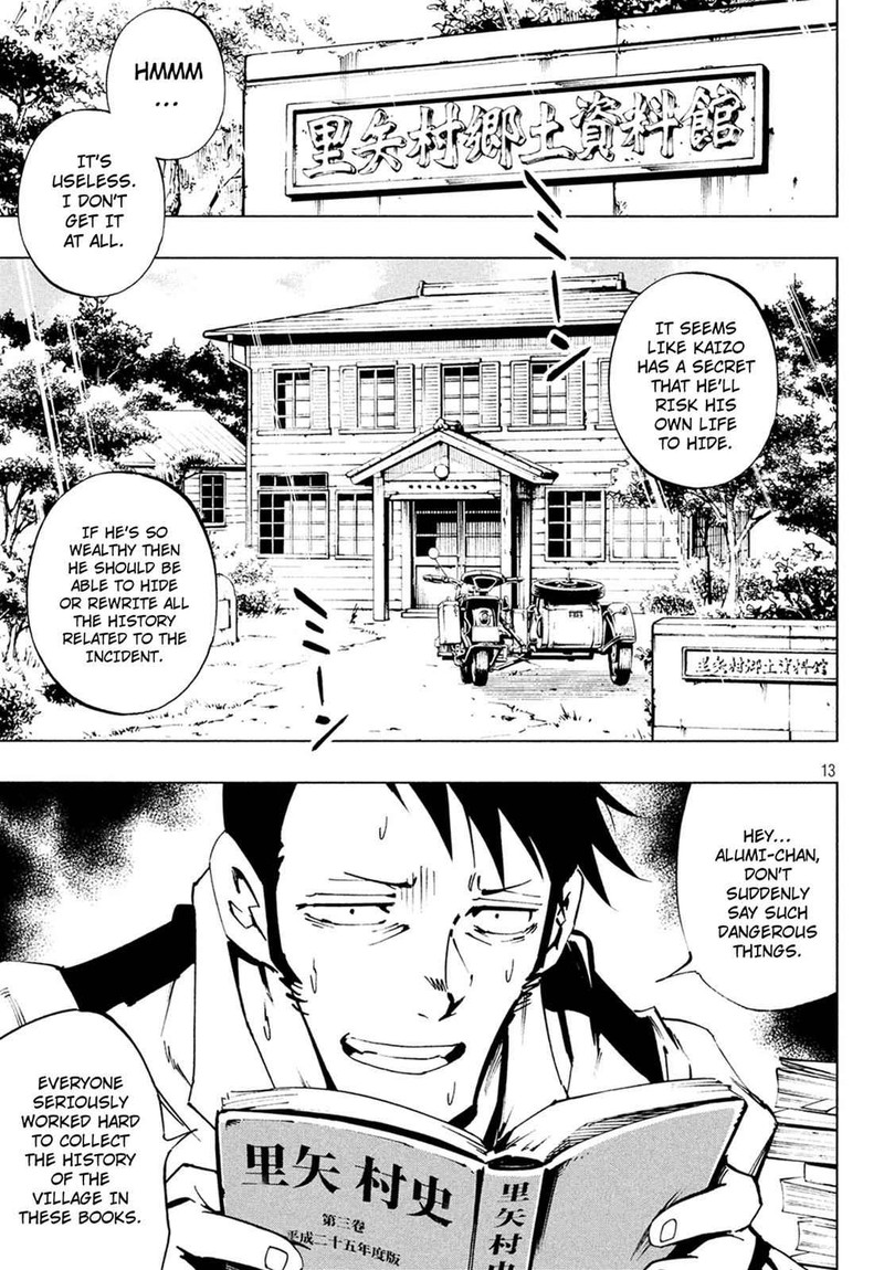 Shaman King The Super Star 7 13