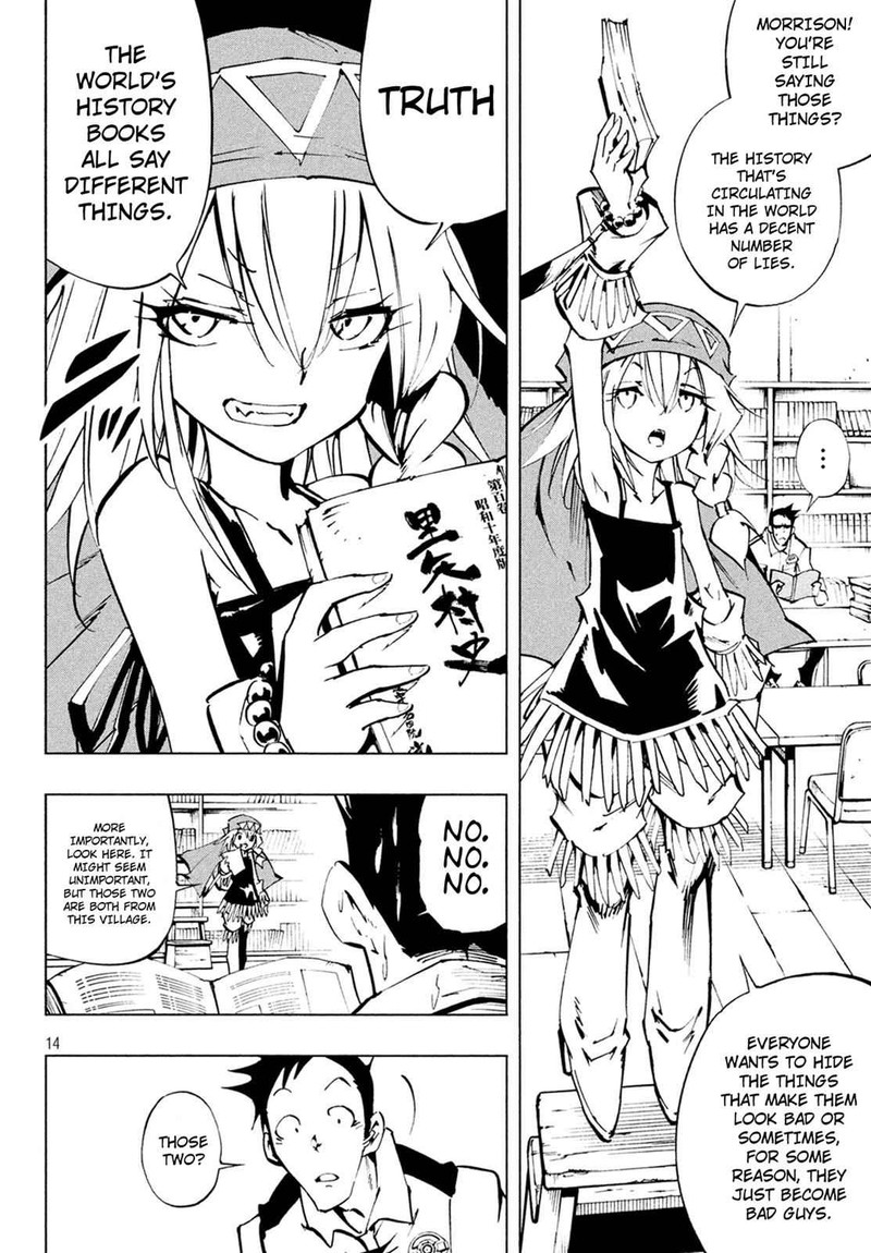 Shaman King The Super Star 7 14