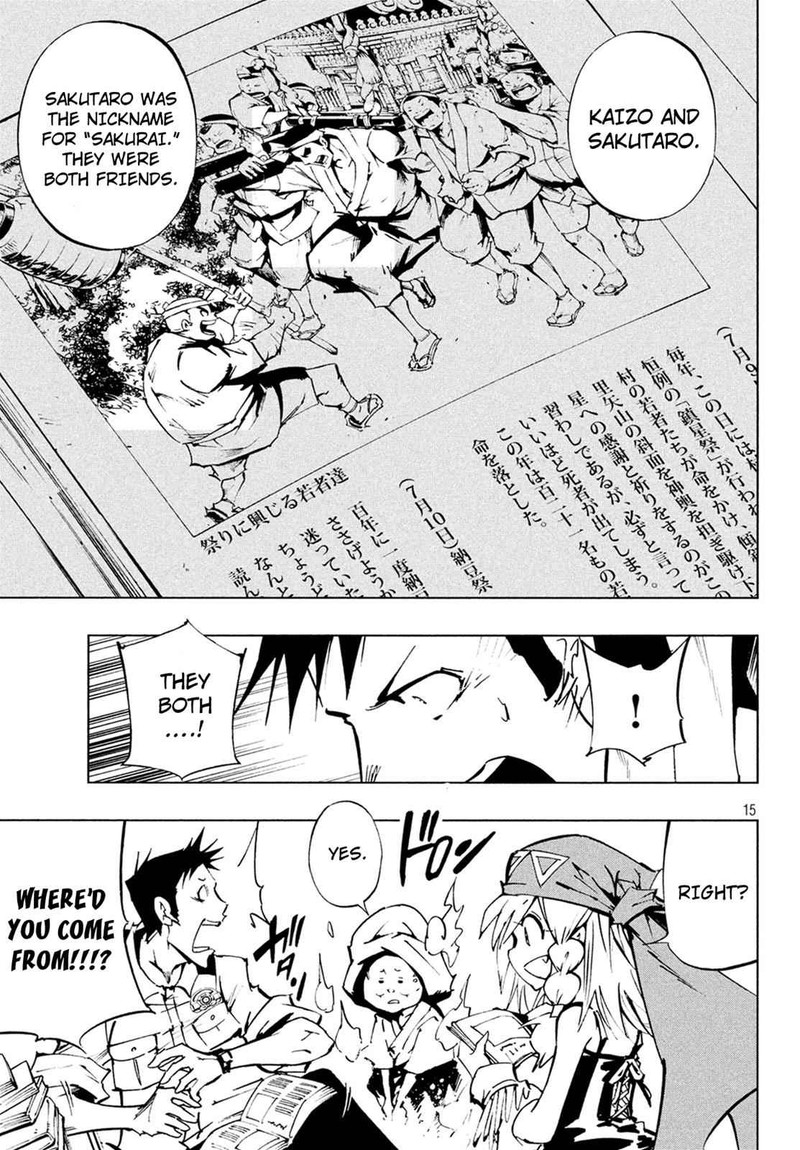 Shaman King The Super Star 7 15