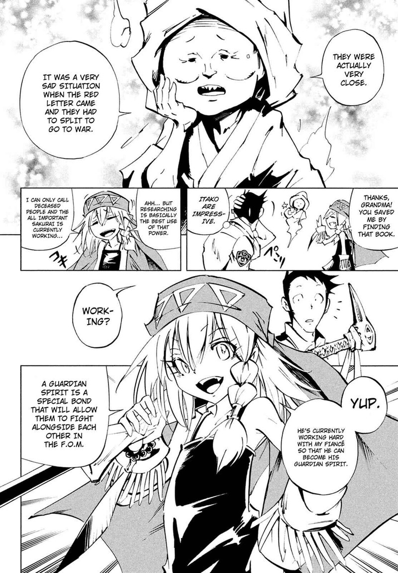 Shaman King The Super Star 7 16