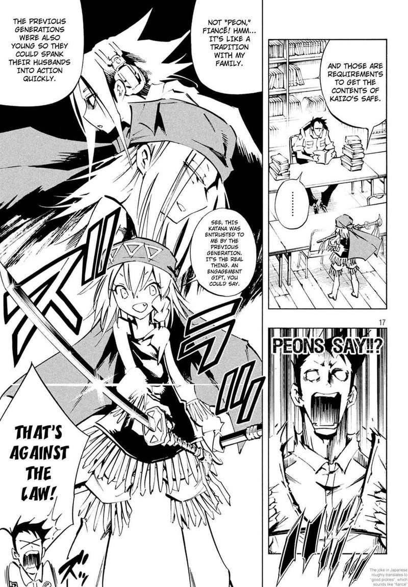 Shaman King The Super Star 7 17