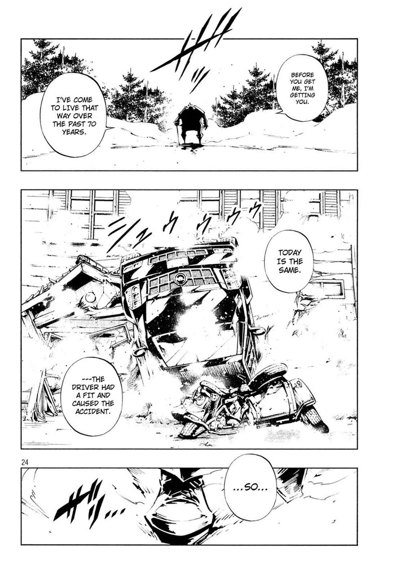 Shaman King The Super Star 7 22