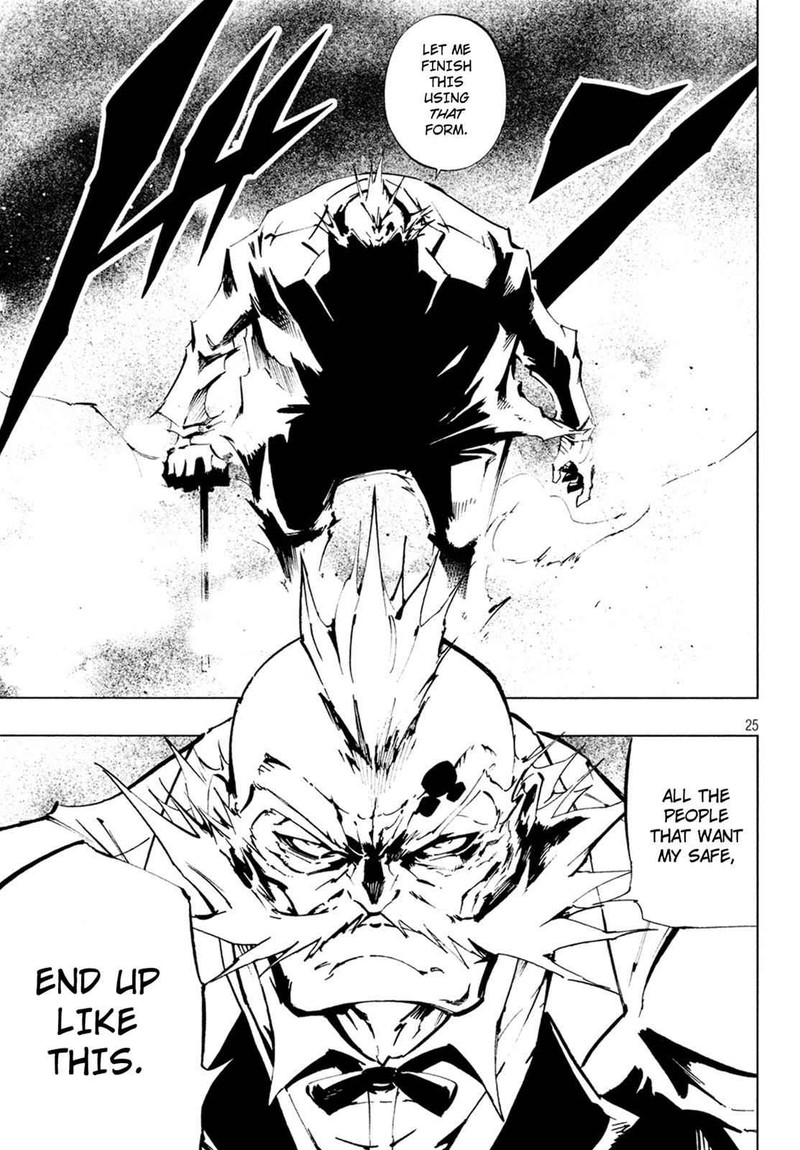 Shaman King The Super Star 7 23