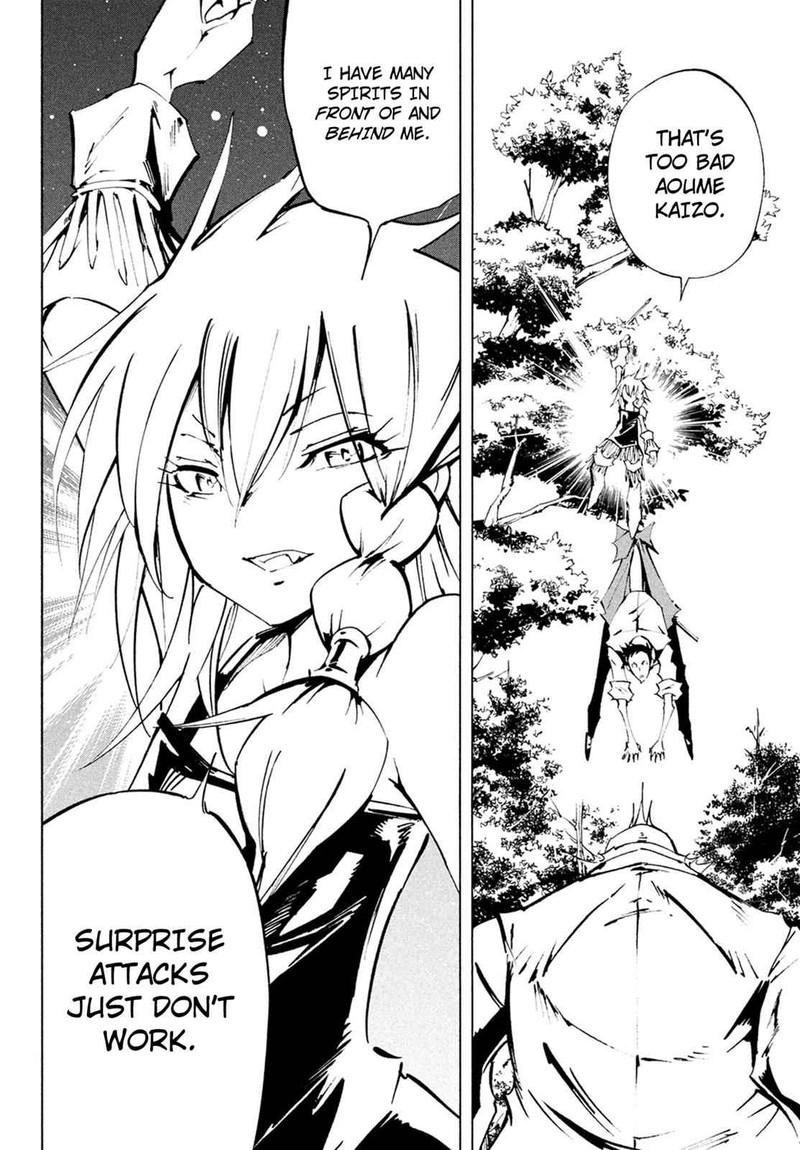 Shaman King The Super Star 7 24