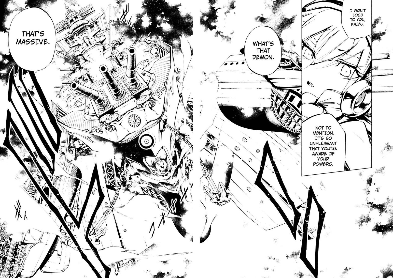 Shaman King The Super Star 7 27