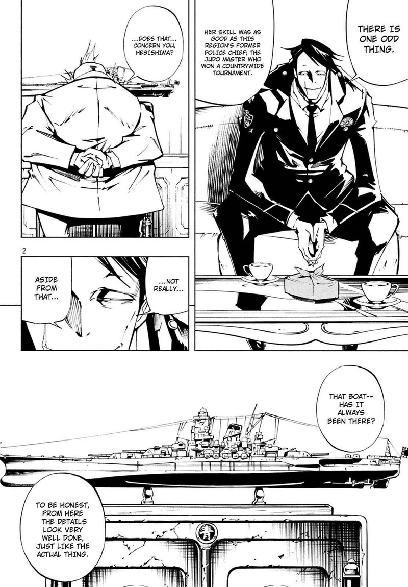 Shaman King The Super Star 7 3