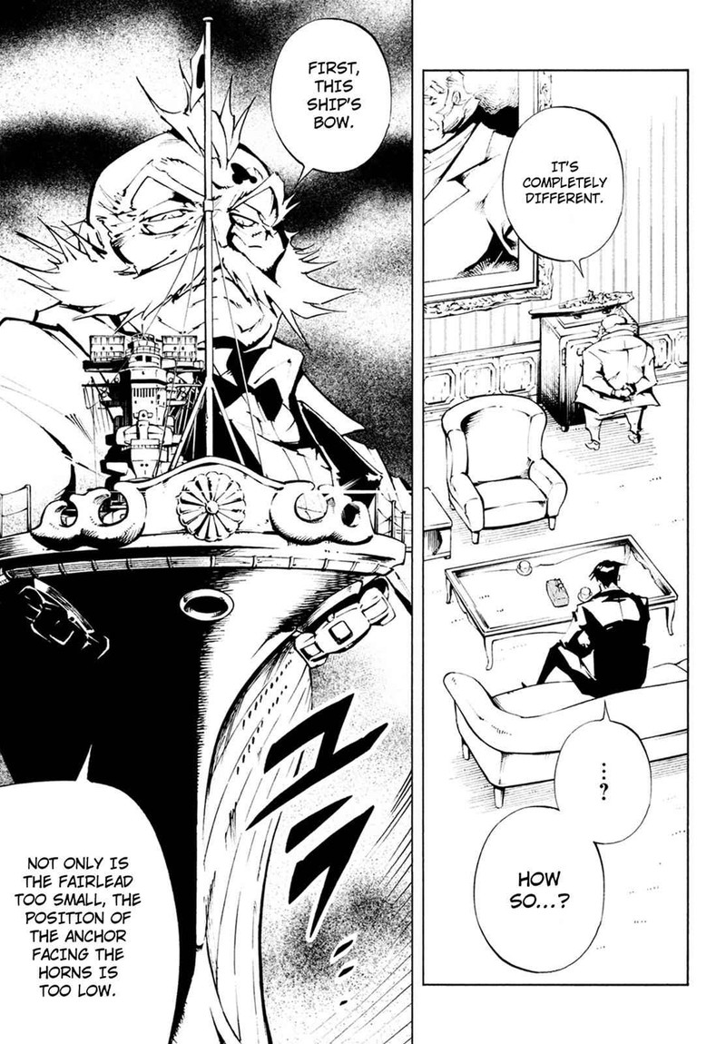 Shaman King The Super Star 7 4