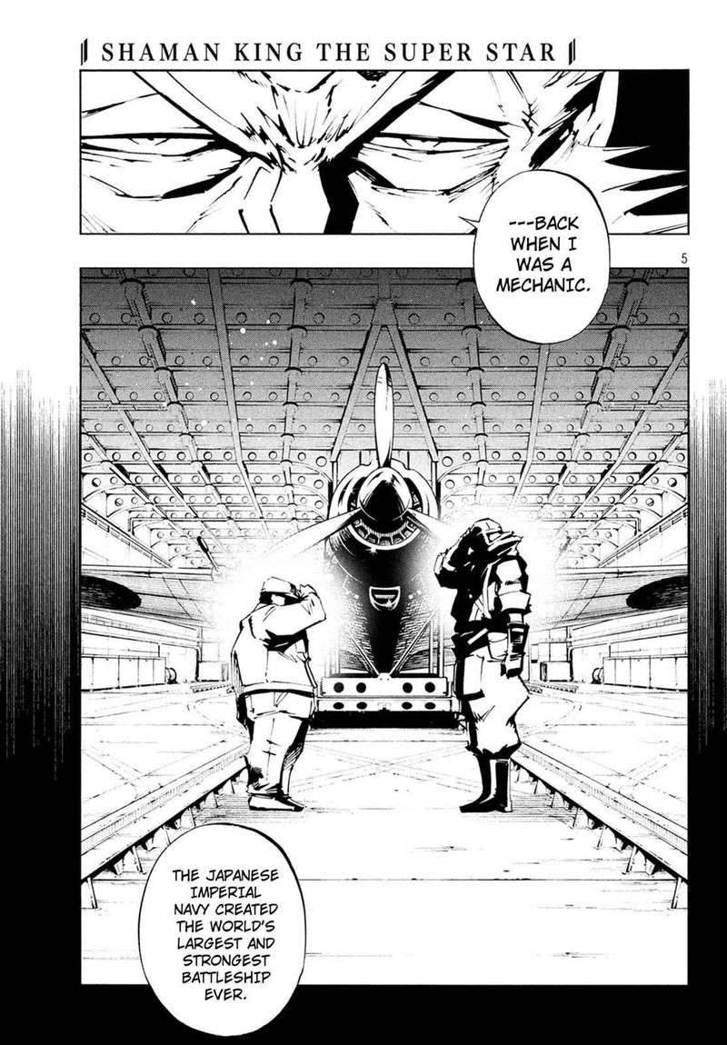 Shaman King The Super Star 7 6
