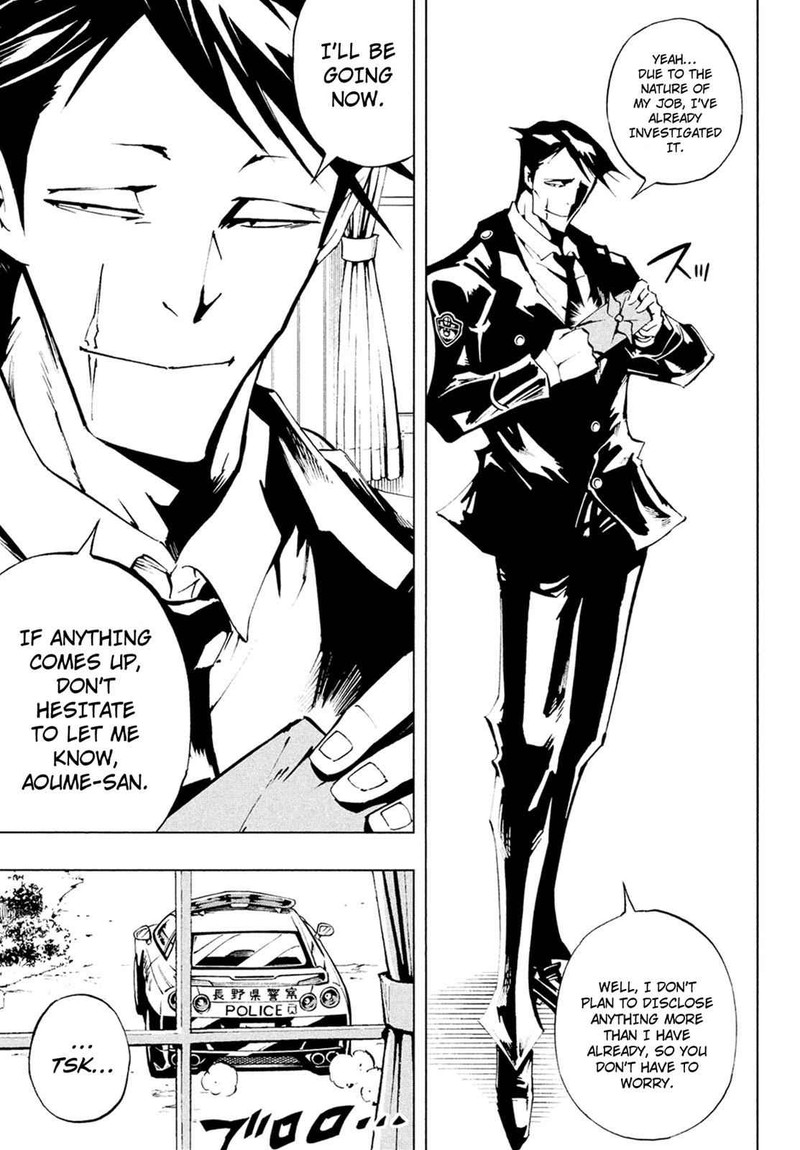 Shaman King The Super Star 7 9